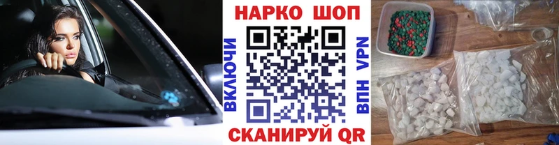 Магазин наркотиков Луховицы omg зеркало  Бошки Шишки 
