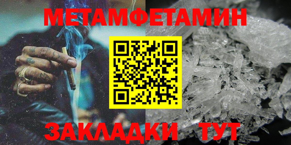 Луховицы  АМФ 98%  АМФ  Вход с VPN 