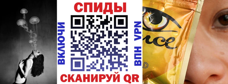 Бутират Butirat Луховицы