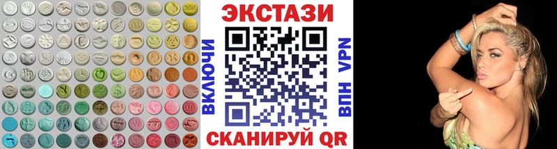 блэк спрут tor  цена наркотик  Луховицы  Экстази Punisher 