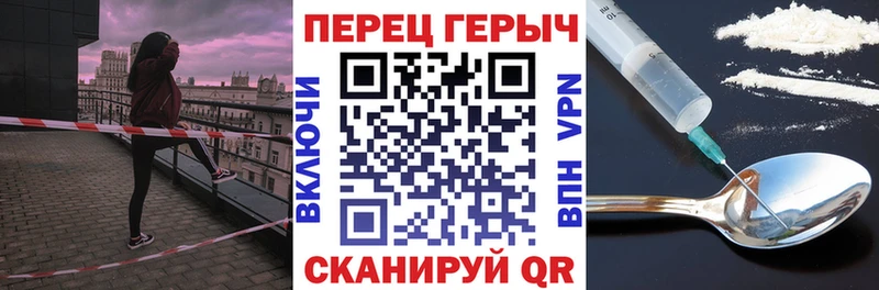 Героин Heroin  цены наркотик  Луховицы 