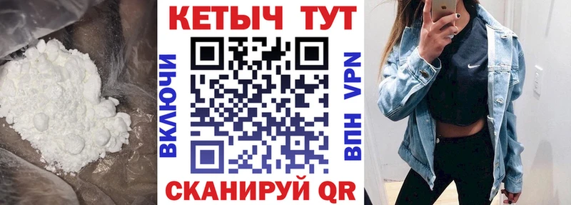 продажа наркотиков  Луховицы  ОМГ ОМГ как войти  КЕТАМИН ketamine 