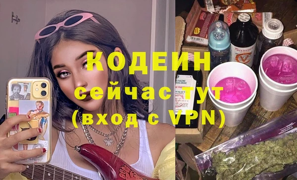 mdma Покров