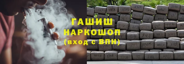 mdma Покров