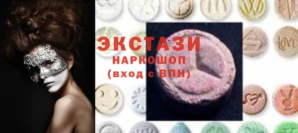 марки nbome Козельск