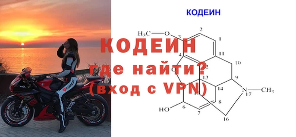 mdma Покров