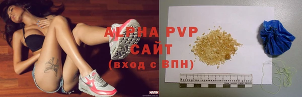 гашик Покачи