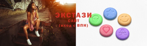 mdma Покров