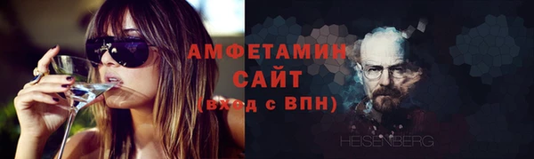 mdma Покров