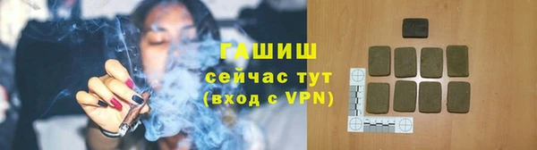 винт Костерёво