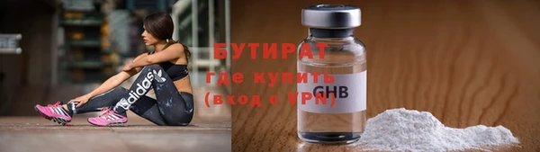 гашик Покачи