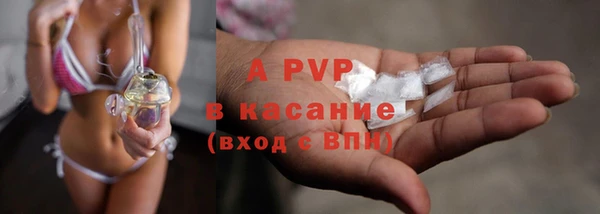 МДМА Козловка