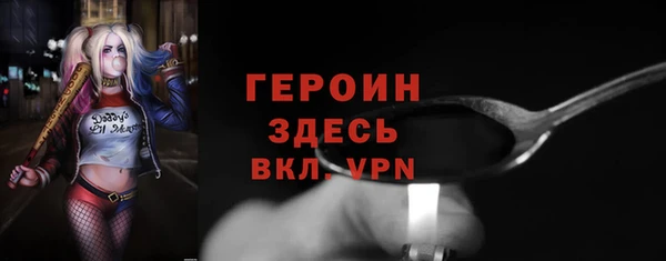 MESCALINE Приозерск