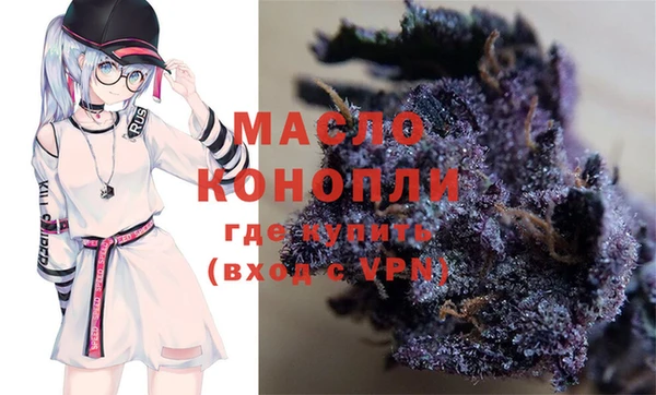 mdma Покров