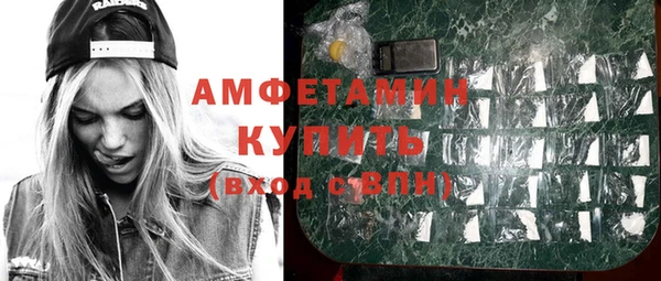 гашик Покачи