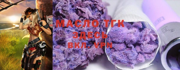 mdma Покров