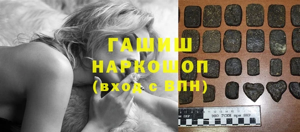 скорость Пролетарск