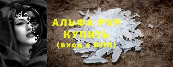 гашик Покачи