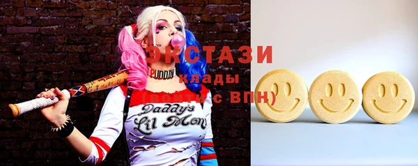 гашик Покачи