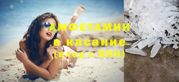 скорость Пролетарск