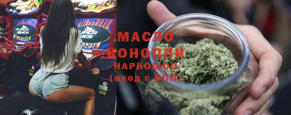 MESCALINE Приозерск