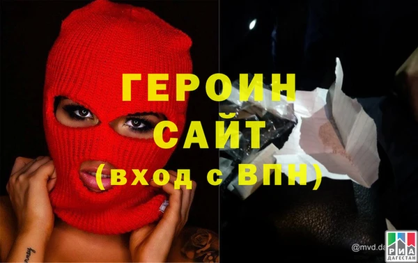 mdma Покров
