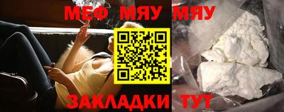 mdpv Дубна