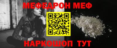героин Донецк