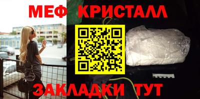 mdpv Дубна