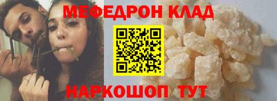 героин Донецк