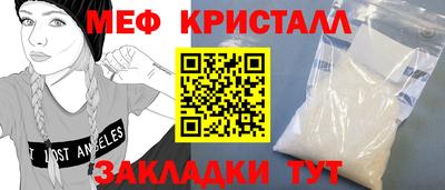 героин Донецк