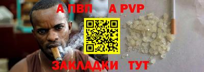 героин Донецк