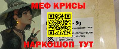 героин Донецк
