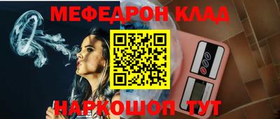 героин Донецк