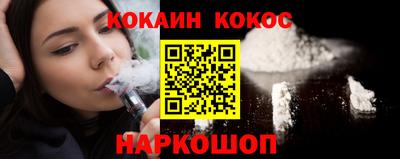 mix Кингисепп