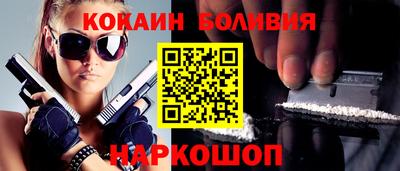 mdpv Дубна