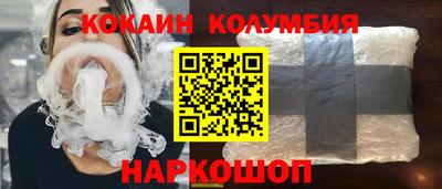 скорость mdpv Донской