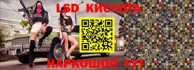 скорость mdpv Донской