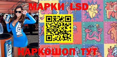 скорость mdpv Донской