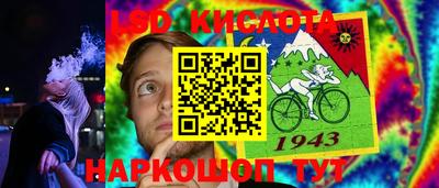 mdpv Дубна