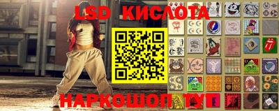 скорость mdpv Донской