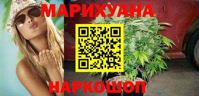 героин Донецк