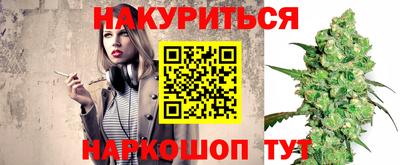 героин Донецк