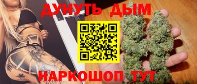 скорость mdpv Донской