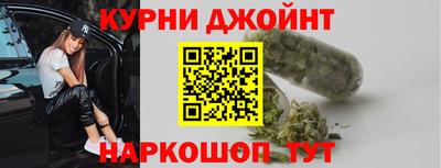 скорость mdpv Донской