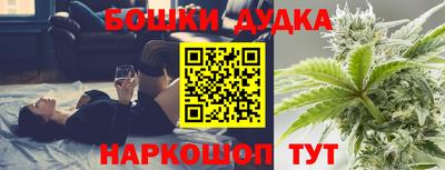 героин Донецк