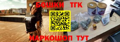 героин Донецк