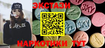 mdpv Дубна