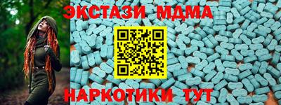 героин Донецк