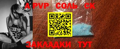 mdpv Дубна